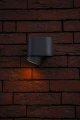 Kinkiet zewnętrzny regulowany Cypres antracyt GU10 IP44 lutec 6604001118 | 6939412014869 noxbox lampynox www.lampynox.pl
