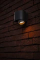 Kinkiet zewnętrzny regulowany Cypres antracyt GU10 IP44 lutec 6604001118 | 6939412014869 noxbox lampynox www.lampynox.pl
