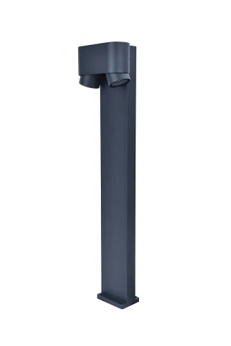Lampa ogrodowa stojąca z regulowanym kierunkiem świecenia Cypres antracyt wys. 75cm. 2xGU10 IP44 lutec 6604004118 | 6939412070742 noxbox lampynox www.lampynox.pl
