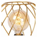 Lampka stołowa Danza matowe złoto | mosiądz Ø25 cm. E27 lucide 21528/25/02 | 5411212211583 noxbox lampynox www.lampynox.pl