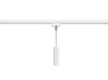 Adapter zawieszenia biały mat do szyn 2-fazowych DUOLINE Trio 703531 | 4017807474893 noxbox lampynox www.lampynox.pl
