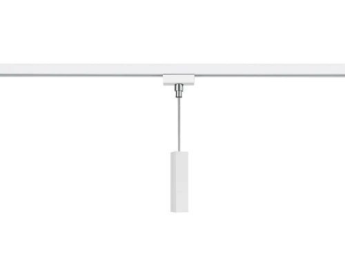 Adapter zawieszenia biały mat do szyn 2-fazowych DUOLINE Trio 703531 | 4017807474893 noxbox lampynox www.lampynox.pl