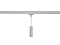 Adapter zawieszenia tytanowy do szynoprzewodów 2-fazowych DUOLINE Trio 703587 | 4017807474916 noxbox lampynox www.lampynox.pl