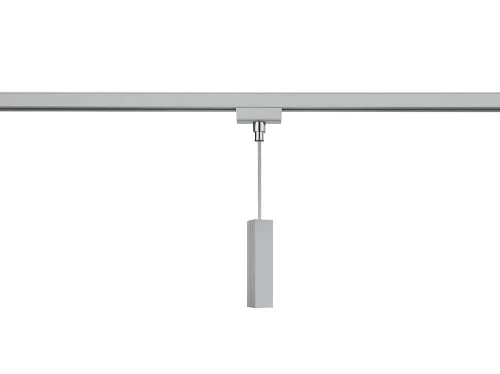Adapter zawieszenia tytanowy do szynoprzewodów 2-fazowych DUOLINE Trio 703587 | 4017807474916 noxbox lampynox www.lampynox.pl