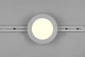 Plafon ściemnialny Camillus tytanowy Ø 17cm. LED Dim. 9W 3000K do systemu szyn 2-fazowych DUOLINE trio 76921087 | 4017807505986 noxbox lampynox www.lampynox.pl