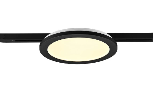 Plafon ściemnialny Camillus czarny mat Ø 26cm. LED Dim. 13W 3000K do systemu szyn 2-fazowych DUOLINE trio 76921532 | 4017807506006 noxbox lampynox www.lampynox.pl