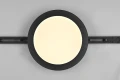 Plafon ściemnialny Camillus czarny mat Ø 26cm. LED Dim. 13W 3000K do systemu szyn 2-fazowych DUOLINE trio 76921532 | 4017807506006 noxbox lampynox www.lampynox.pl