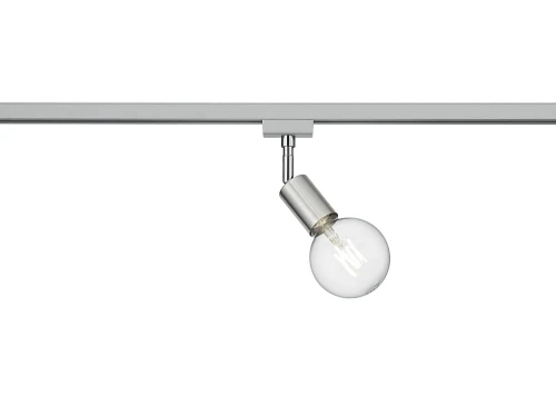 Reflektor nikiel mat E27 do systemu szyn 2-fazowych DUOLINE Trio 78010107 | 4017807471946 noxbox lampynox www.lampynox.pl