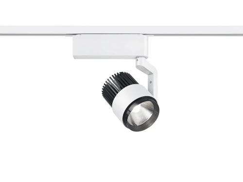 Reflektor ściemnialny Radiator biały mat DIP SWITCH LED Dim. 15W 2300+3000+4000K do systemu szyn 2-fazowych DUOLINE trio 78030131 | 4017807505900 noxbox lampynox www.lampynox.pl