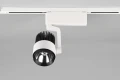 Reflektor ściemnialny Radiator biały mat DIP SWITCH LED Dim. 15W 2300+3000+4000K do systemu szyn 2-fazowych DUOLINE trio 78030131 | 4017807505900 noxbox lampynox www.lampynox.pl
