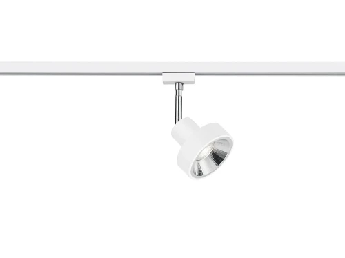 Reflektor biały mat GU10 do systemu szyn 2-fazowych DUOLINE Trio 78070131 | 4017807472080 noxbox lampynox www.lampynox.pl