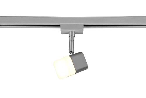 Reflektor ściemnialny ROUBAIX nikiel mat LED Dim. 3,5W 3000K do systemu szyn 2-fazowych DUOLINE trio 78150107 | 4017807505894 noxbox lampynox www.lampynox.pl noxbox lampynox www.lampynox.pl
