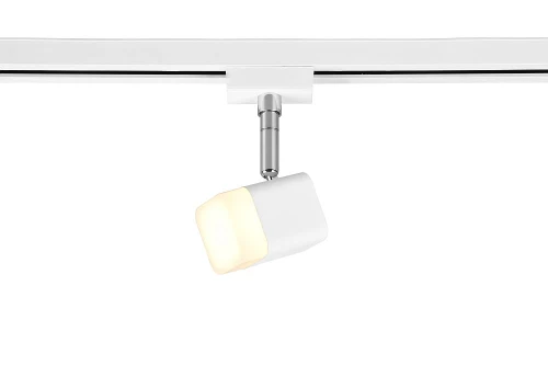 ROUBAIX biały mat LED Dim. 3,5W 3000K do systemu szyn 2-fazowych DUOLINE Reflektor ściemnialny trio 78150131 | 4017807505870 noxbox lampynox www.lampynox.pl noxbox lampynox www.lampynox.pl