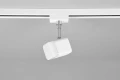 ROUBAIX biały mat LED Dim. 3,5W 3000K do systemu szyn 2-fazowych DUOLINE Reflektor ściemnialny trio 78150131 | 4017807505870 noxbox lampynox www.lampynox.pl noxbox lampynox www.lampynox.pl