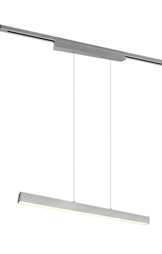 Lampa wisząca ściemnialna Paros nikiel mat LED Dim. 29W 3000K do systemu szyn 2-fazowych DUOLINE trio 73043107 | 4017807505955 noxbox lampynox www.lampynox.pl