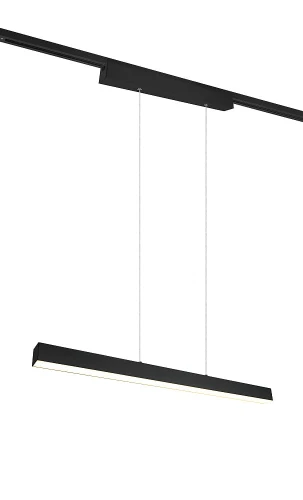 Lampa wisząca ściemnialna Paros czarny mat LED Dim. 29W 3000K do systemu szyn 2-fazowych DUOLINE trio 73043132 | 4017807505948 noxbox lampynox www.lampynox.pl