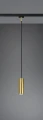 Lampa wisząca mosiądz mat Ø 6cm. GU10 do systemu szyn 2-fazowych DUOLINE trio 73240108 | 4017807542684 noxbox lampynox www.lampynox.pl