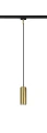 Lampa wisząca mosiądz mat Ø 6cm. GU10 do systemu szyn 2-fazowych DUOLINE trio 73240108 | 4017807542684 noxbox lampynox www.lampynox.pl