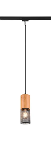 Lampa wisząca Tosh czarny mat | brąz Ø 8cm. E27 do systemu szyn 2-fazowych DUOLINE trio 73430132 | 4017807506037 noxbox lampynox www.lampynox.pl