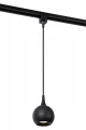 Lampa wisząca FAVORI czarna Ø 9cm. GU10 do systemu szyn 1-fazowych lucide 09956/01/30 | 5411212093387 noxbox lampynox www.lampynox.pl