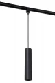 Lampa wisząca FLORIS czarny Ø 5,6cm. GU10 do systemu szyn 1-fazowych lucide 09955/01/30 | 5411212093370 noxbox lampynox www.lampynox.pl