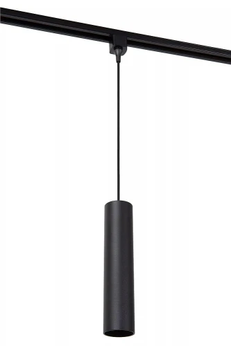 Lampa wisząca FLORIS czarny Ø 5,6cm. GU10 do systemu szyn 1-fazowych lucide 09955/01/30 | 5411212093370 noxbox lampynox www.lampynox.pl