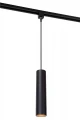 Lampa wisząca FLORIS czarny Ø 5,6cm. GU10 do systemu szyn 1-fazowych lucide 09955/01/30 | 5411212093370 noxbox lampynox www.lampynox.pl