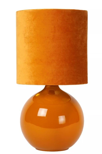 Lampka stołowa Esterad żółty ochra E14 lucide 10519/81/44 | 5411212105950 noxbox lampynox www.lampynox.pl