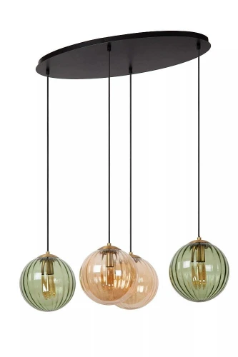 Lampa wisząca Monsaraz zielony | bursztyn 4xE27 lucide 45493/04/33 | 5411212452429 noxbox lampynox www.lampynox.pl
