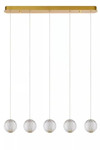 Lampa wisząca ściemnialna CINTRA przeźroczysta LED Dim. 5x4,7W 2700K lucide 13499/21/60 | 5411212134400 noxbox lampynox www.lampynox.pl