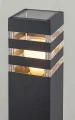 Ogrodowa lampa stojąca Ankara antracyt wys. 74cm. E27 IP44 rabalux 7380 | 5998250373805 noxbox lampynox www.lampynox.pl