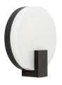 Kinkiet zewnętrzny Cyprus czarny LED 10W 3000K IP44 rabalux 7074 | 5998250370743 noxbox lampynox www.lampynox.pl