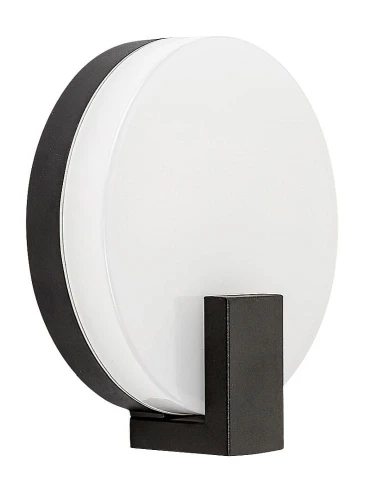 Kinkiet zewnętrzny Cyprus czarny LED 10W 3000K IP44 rabalux 7074 | 5998250370743 noxbox lampynox www.lampynox.pl