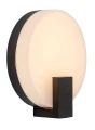 Kinkiet zewnętrzny Cyprus czarny LED 10W 3000K IP44 rabalux 7074 | 5998250370743 noxbox lampynox www.lampynox.pl