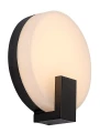Kinkiet zewnętrzny Cyprus czarny LED 10W 3000K IP44 rabalux 7074 | 5998250370743 noxbox lampynox www.lampynox.pl