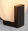 Kinkiet zewnętrzny Cyprus czarny LED 10W 3000K IP44 rabalux 7074 | 5998250370743 noxbox lampynox www.lampynox.pl