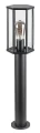 Lampa ogrodowa stojąca Dubrovnik czarny mat wys. 65cm. E27 IP44 rabalux 7240 | 5998250372402 noxbox lampynox www.lampynox.pl