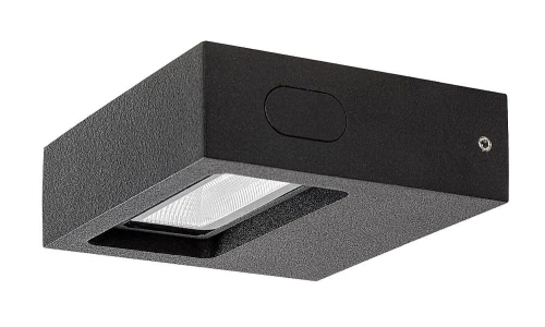 Kinkiet zewnętrzny z regulowanym kierunkiem świecenia Ganges czarny mat LED 7W 4000K IP65 rabalux 7052 | 5998250370521 noxbox lampynox www.lampynox.pl