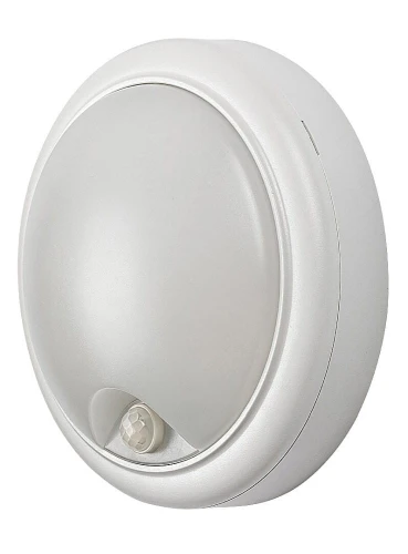 Kinkiet zewnętrzny z czujnikiem ruchu i zmierzchu Hitura biały PIR LED 15W 4000K IP54 rabalux 77029 | 5996595770297 noxbox lampynox www.lampynox.pl