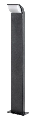 Ogrodowa lampa stojąca Hongkong czarny wys. 80cm. LED 9W 4000K IP65 rabalux 7167 | 5998250371672 noxbox lampynox www.lampynox.pl