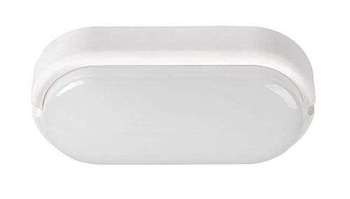 Plafon zewnętrzny Hort biały LED 15W 4000K IP54 rabalux 7408 | 5998250374086 noxbox lampynox www.lampynox.pl