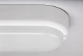 Plafon zewnętrzny Hort biały LED 15W 4000K IP54 rabalux 7408 | 5998250374086 noxbox lampynox www.lampynox.pl