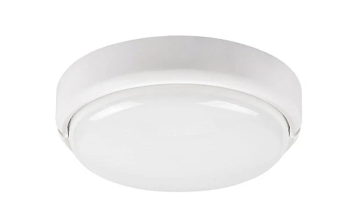 Plafon zewnętrzny Hort biały LED 15W 4000K IP54 rabalux 7406 | 5998250374062 noxbox lampynox www.lampynox.pl