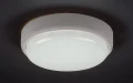 Plafon zewnętrzny Hort biały LED 15W 4000K IP54 rabalux 7406 | 5998250374062 noxbox lampynox www.lampynox.pl