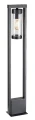 Lampa ogrodowa stojąca Kolta czarny mat wys. 80cm. E27 IP44 rabalux 7387 | 5998250373874 noxbox lampynox www.lampynox.pl