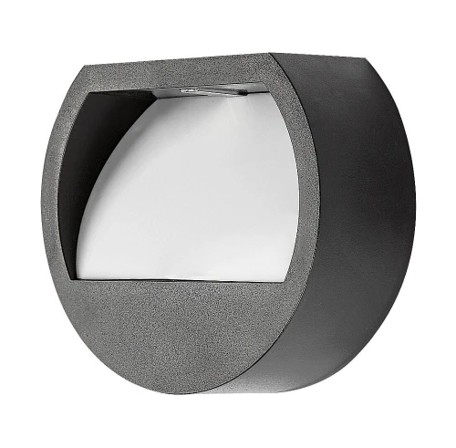 Zewnętrzna lampa nad stopnie schodowe z czujnikiem zmierzchu Narmada czarny zasilanie solarne LED 0,5W 4000K IP44 rabalux 77004 | 5996595770044 noxbox lampynox www.lampynox.pl
