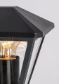 Kinkiet zewnętrzny Paravento czarny E27 IP44 rabalux 7146 | 5998250371467 noxbox lampynox www.lampynox.pl