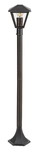 Lampa ogrodowa stojąca Paravento czarny wys. 1m. E27 IP44 rabalux 7150 | 5998250371504 noxbox lampynox www.lampynox.pl