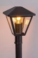 Lampa ogrodowa stojąca Paravento czarny wys. 1m. E27 IP44 rabalux 7150 | 5998250371504 noxbox lampynox www.lampynox.pl