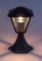 Lampa ogrodowa stojąca Paravento czarny wys. 29cm. E27 IP44 rabalux 7148 | 5998250371481 noxbox lampynox www.lampynox.pl